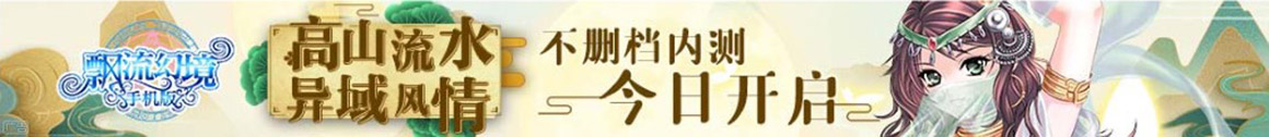 即時電訊